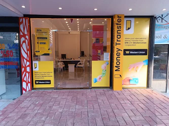 Western Union-money Transfer-money Office-cash Money kapak