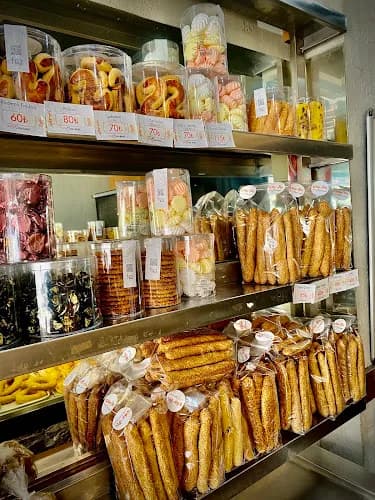 Çıtırım Unlu Mamüller kapak