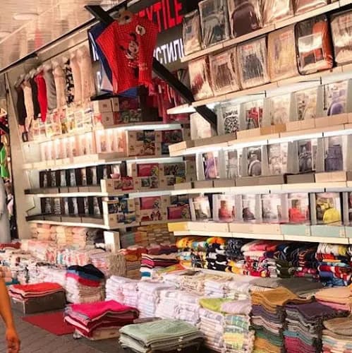 Mümin Textile kapak