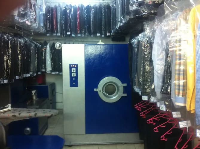 Atlantik Kuru Temizleme Dry Cleaning Химчистка التنظيف الجاف kapak