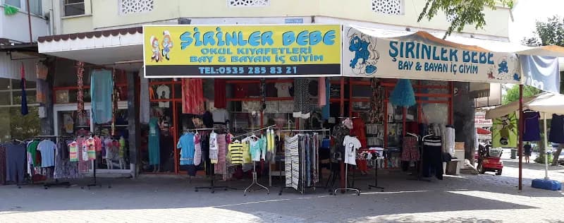 Şirinler Bebe kapak